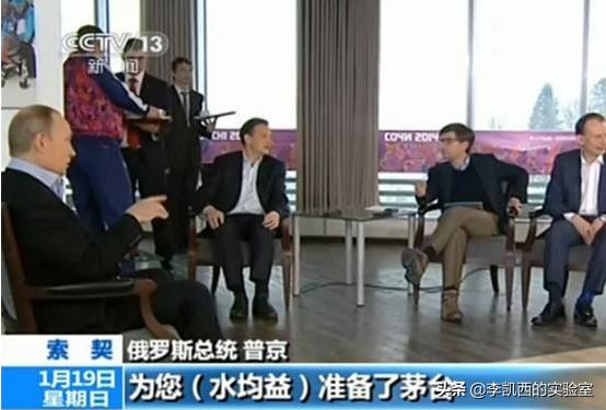 白酒英文名更改,划重点英文