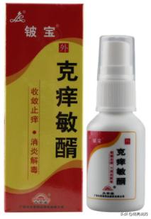 皮肤瘙痒常用的15种中成药,糖尿病皮肤瘙痒吃什么中成药有效