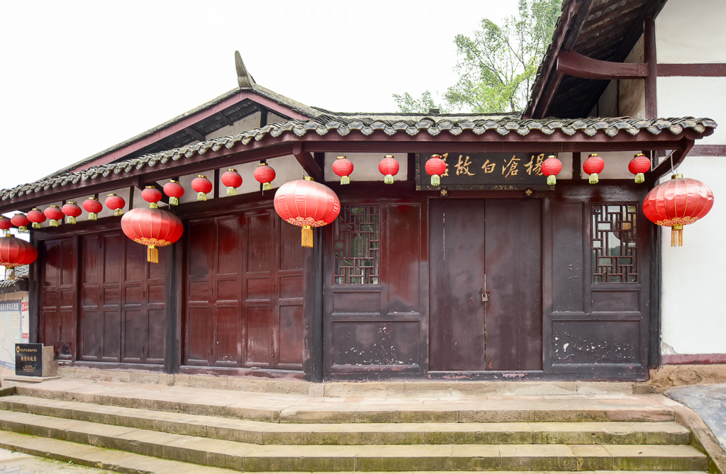 周末去哪儿玩重庆巴南,巴南周末户外带孩子去哪里玩