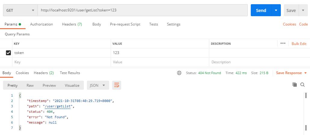 gateway网关做什么工作,网关gateway教程