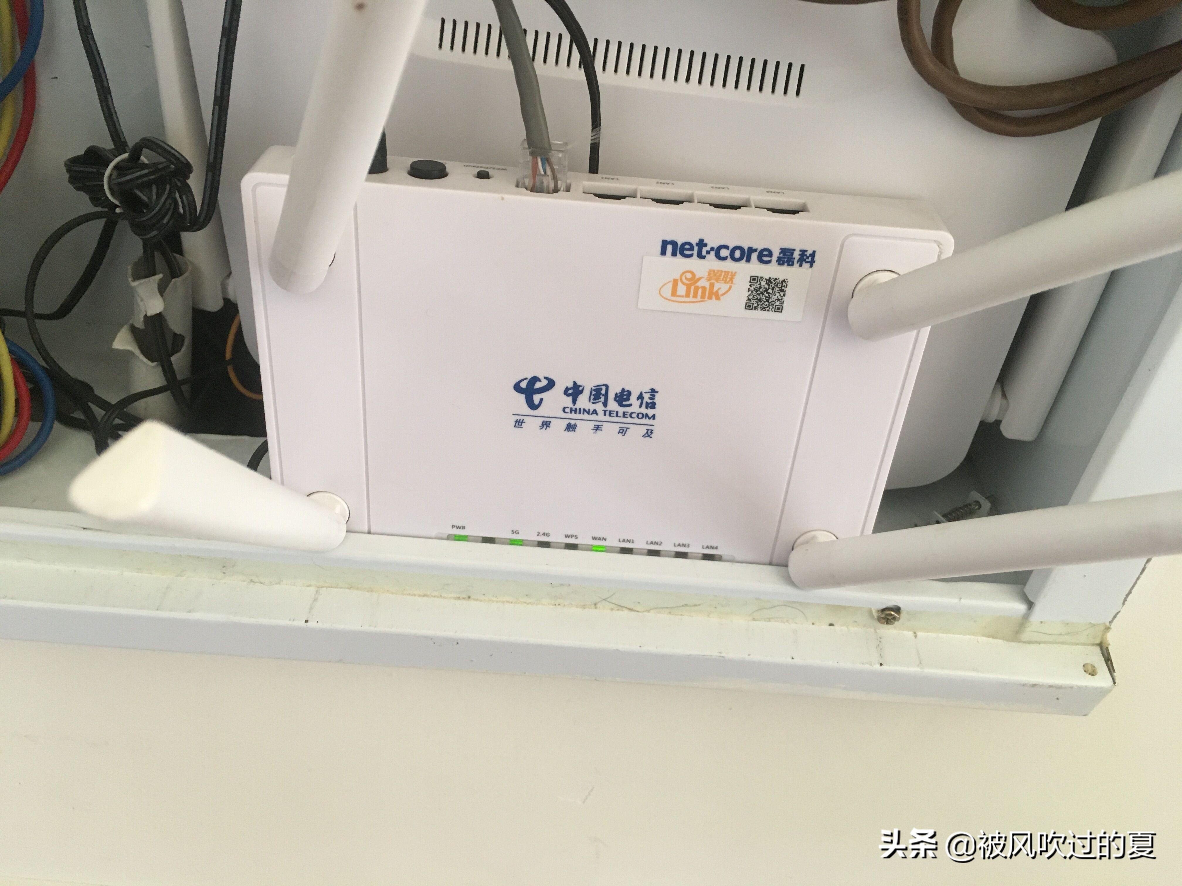 最便宜的WIFI无缝漫游方案，宽带路由猫+磊科MG1200AC