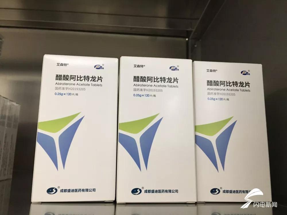 山东阿莫西林降价药 (德州阿莫西林价格表)