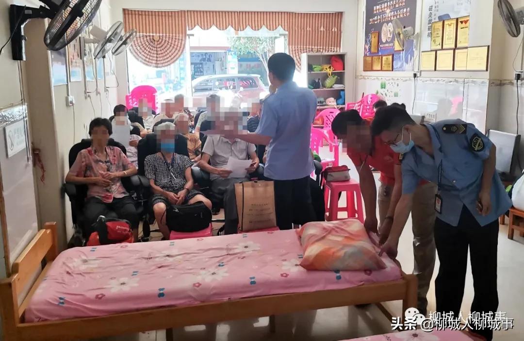 让老年人过个无“礼”的重阳节——柳城县市场监管局连查11家老年会销