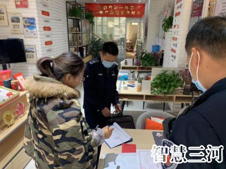 教育部全面排查中小学招生,燕郊中心小学附近规划