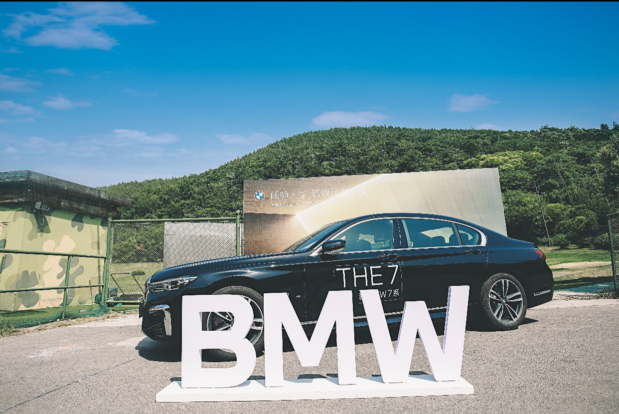 淮北美宝行高尔夫温泉体验之旅圆满落幕