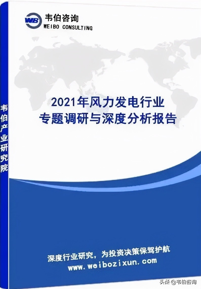 2023风力发电世界排名,2023年全球风力发电十大排名国家