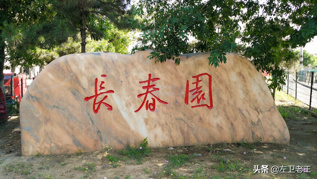 乘坐旅游专列真实感受,旅游实时热点新闻及主观感受