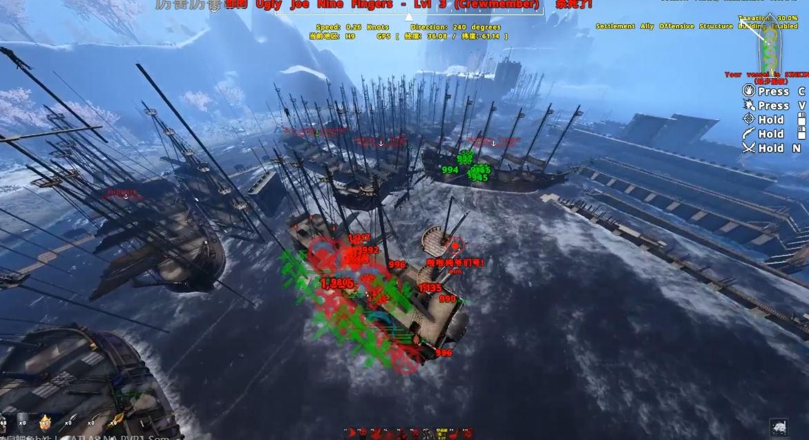 atlas航母 (atlas最强航母)