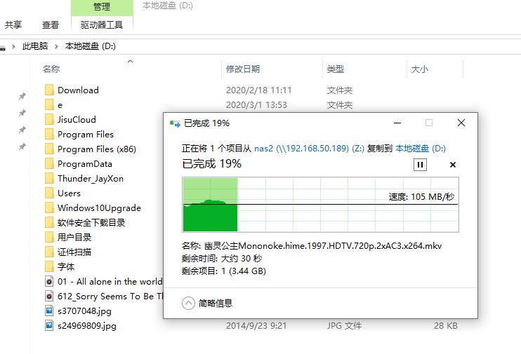 家庭NAS部署指南群晖篇二——那些“用了就回不去”的群晖套件