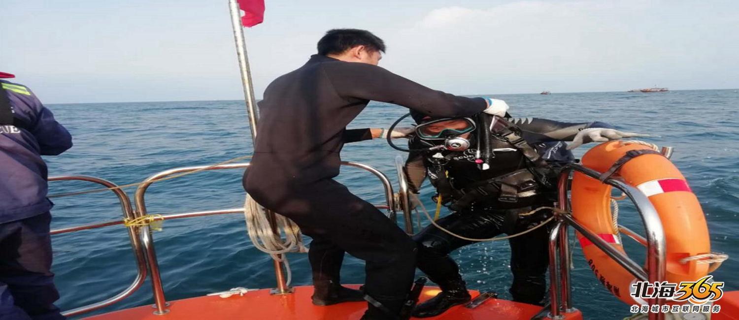 北海特大暴雨灾情通报,北海暴雨冰雹