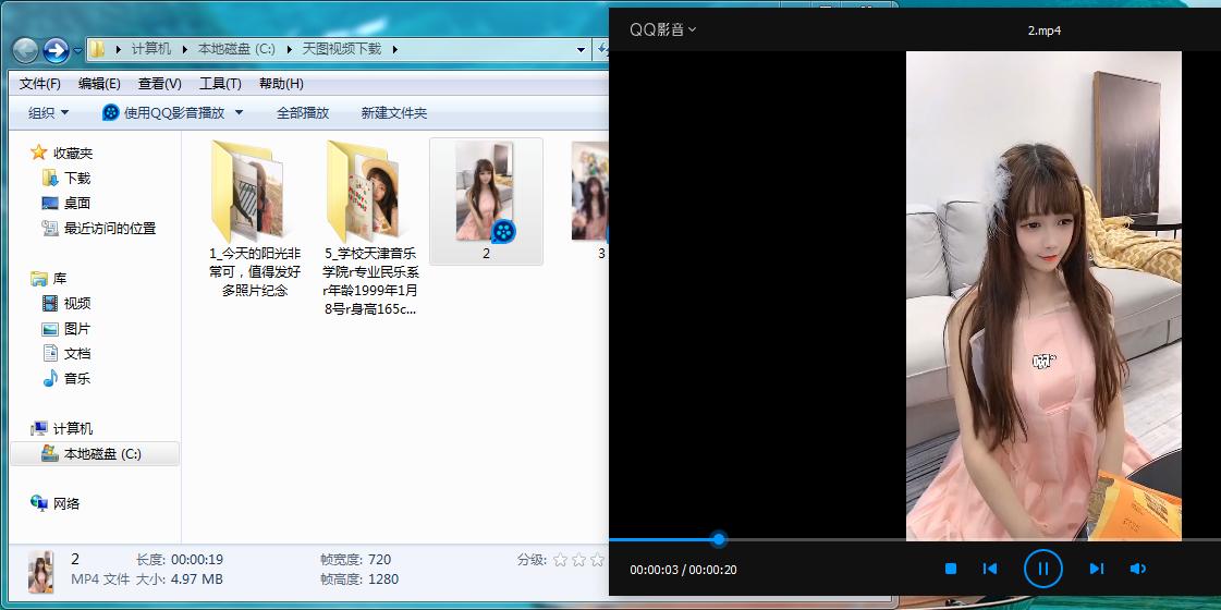 在线批量去水印*载下**快手图集视频、抖音、火山等平台方法技巧!