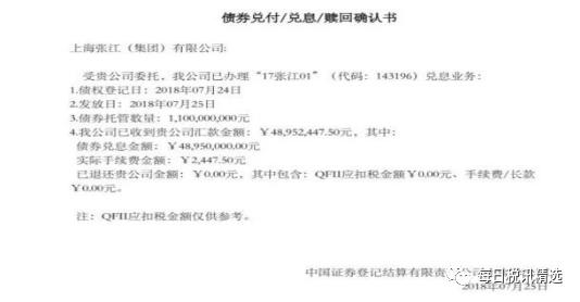 企业所得税实务指引,企业所得税操作实务指引
