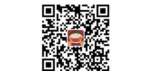 格局再变！广佛甩出超级王牌，这里又要挡不住了