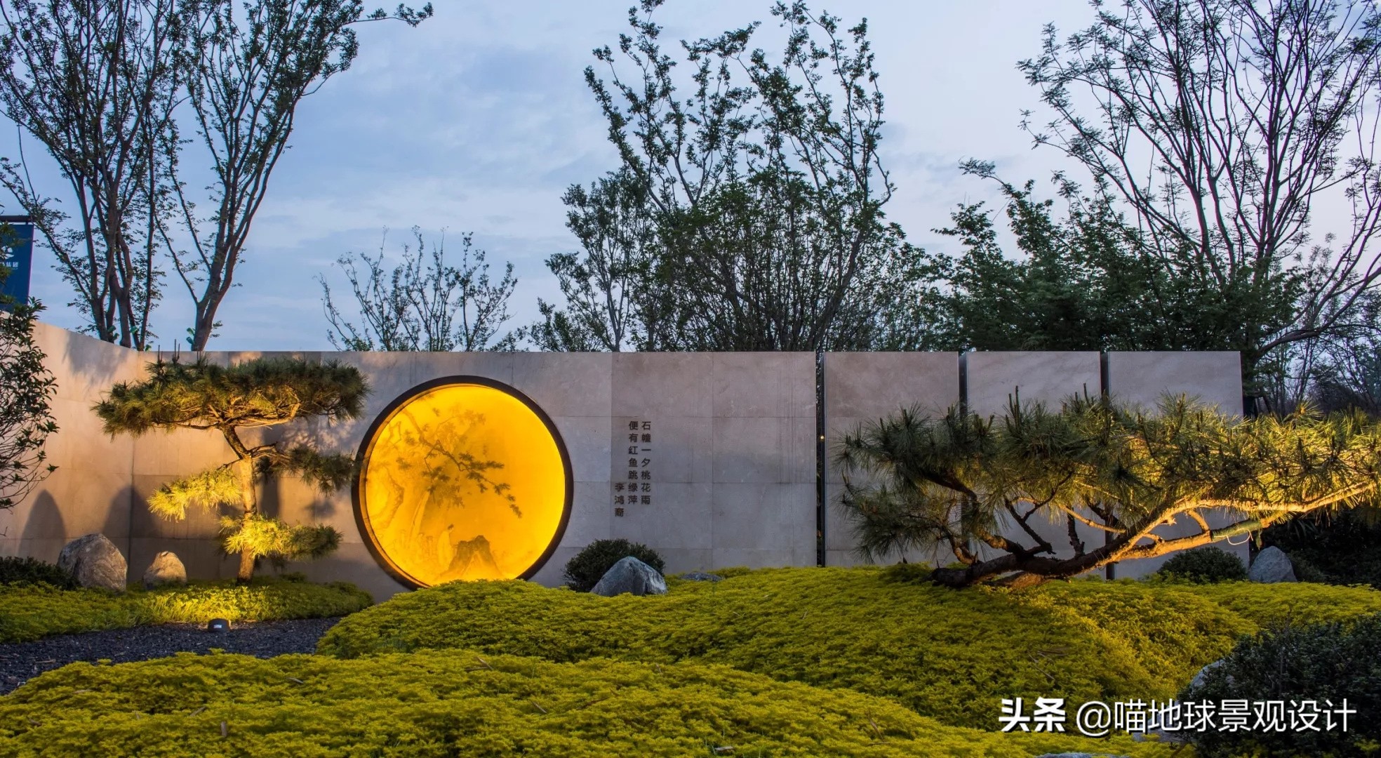 景墙圆形造型价格,简洁欧式庭院景观墙设计