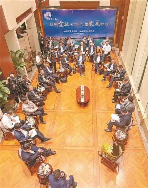 张家港青年企业家,张家港民营企业家