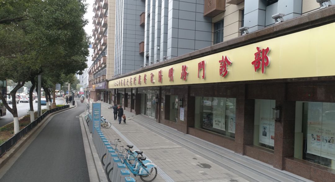 蓬勃发展气势如虹!这一定是最全的江西省中医院介绍(一)