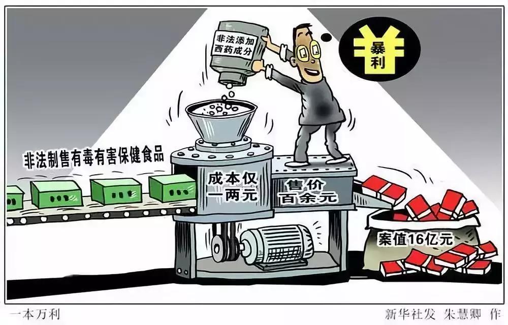 被家族群踢出去的第一天,被爷爷踢出家族群