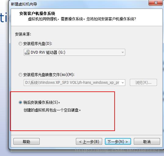 linux之bc命令使用详解,linux之dns基础配置