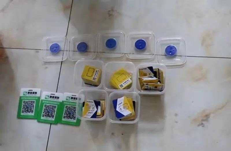 沈阳警方破案揭秘:免费领皮肤实为骗取微信