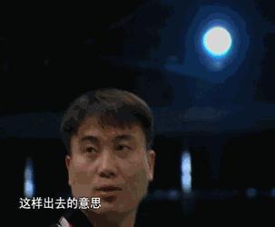 羽毛球高远球如何发力才正确,注意这4个动作让击球不再啃地