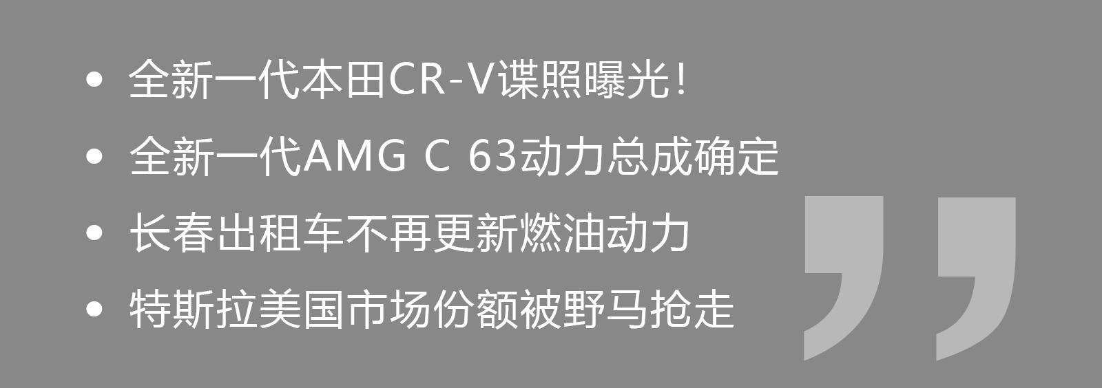 本田cr-v和丰田rav4怎么选,实力叫板新rav4本田新款cr-v解析