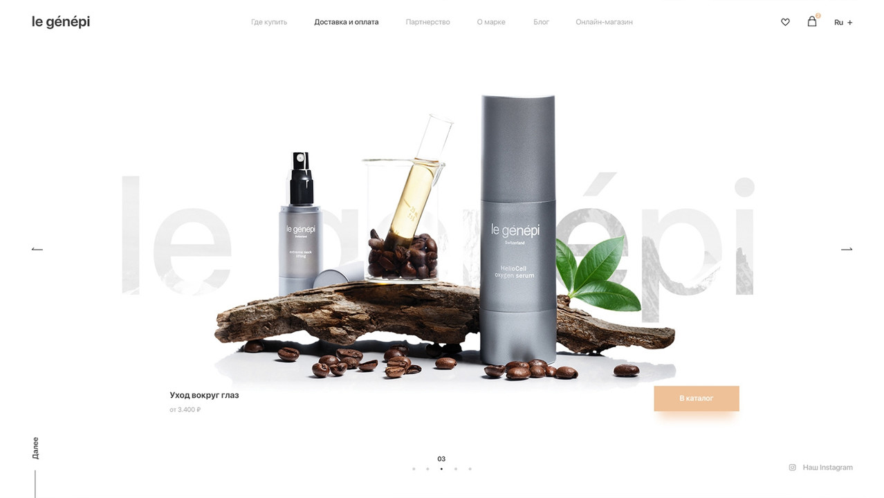 ppt个人介绍页制作,公司介绍ppt高大上