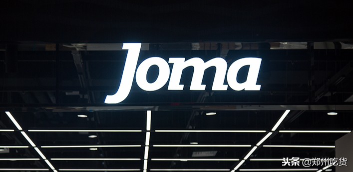 正弘城18号最新消息,正弘城12月10号有活动吗