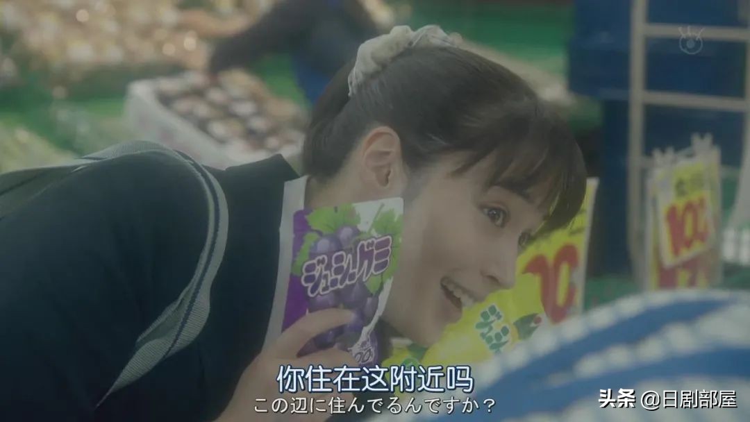 醒来发现妻子换了个人，又一部反婚反育日剧？