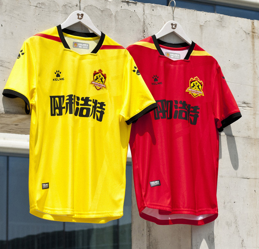 完爆！看完科尔美设计的中甲新赛季球衣，耐克情何以堪啊？