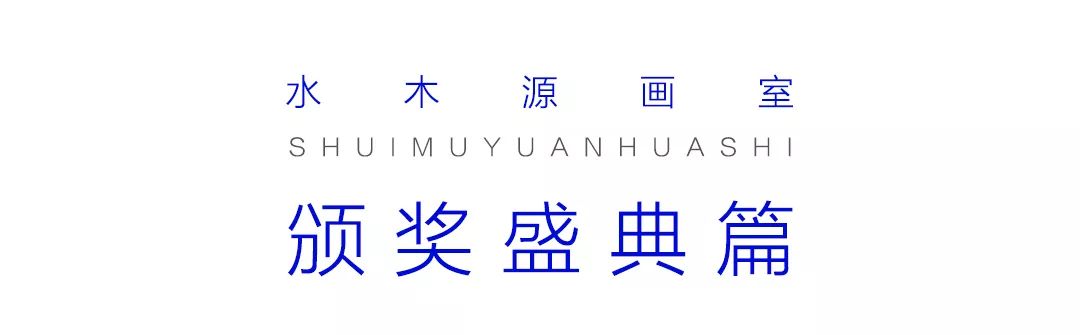 水木源画室北京集训,北京水木源画室食宿环境