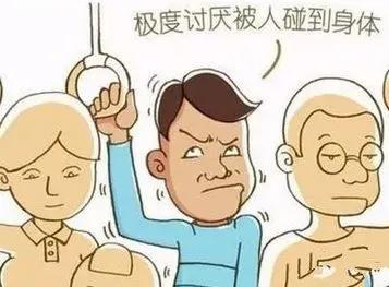 曾仕强谈走出强迫症洁癖,轻松走出焦虑抑郁症