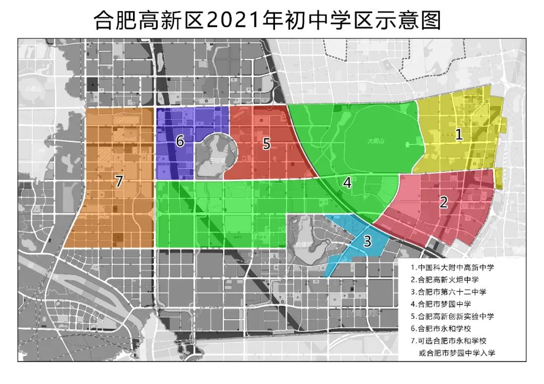 合肥市2021年学区划分公布,合肥2020滨湖小学学区划分公布