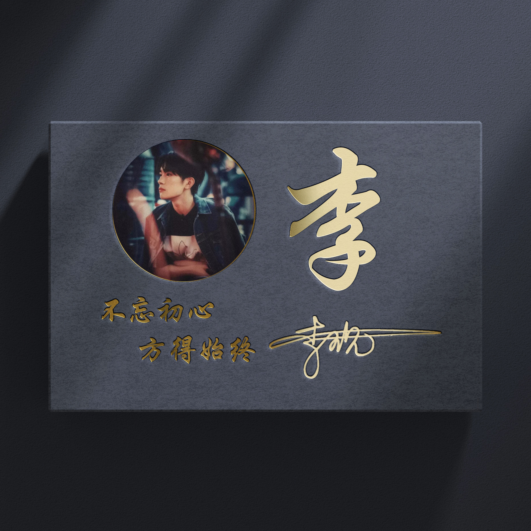 3d高清励志签名头像,40张3d个性签名头像