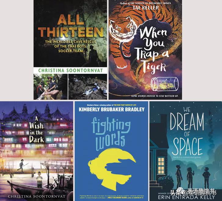 如果不知道读什么书咋办,如果实在不知道读什么