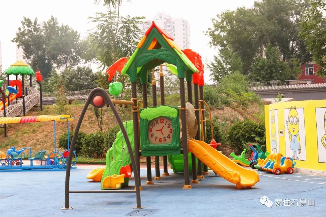 钃濆ぉ娴疯穬鍙岃骞煎効鍥寳浜煶鏅北,鐭虫櫙灞卞弻璇辜鍎垮洯