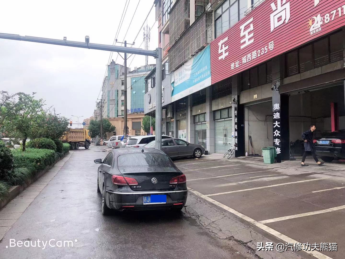 大众cc烧机油什么导致的,大众cc烧机油有多厉害