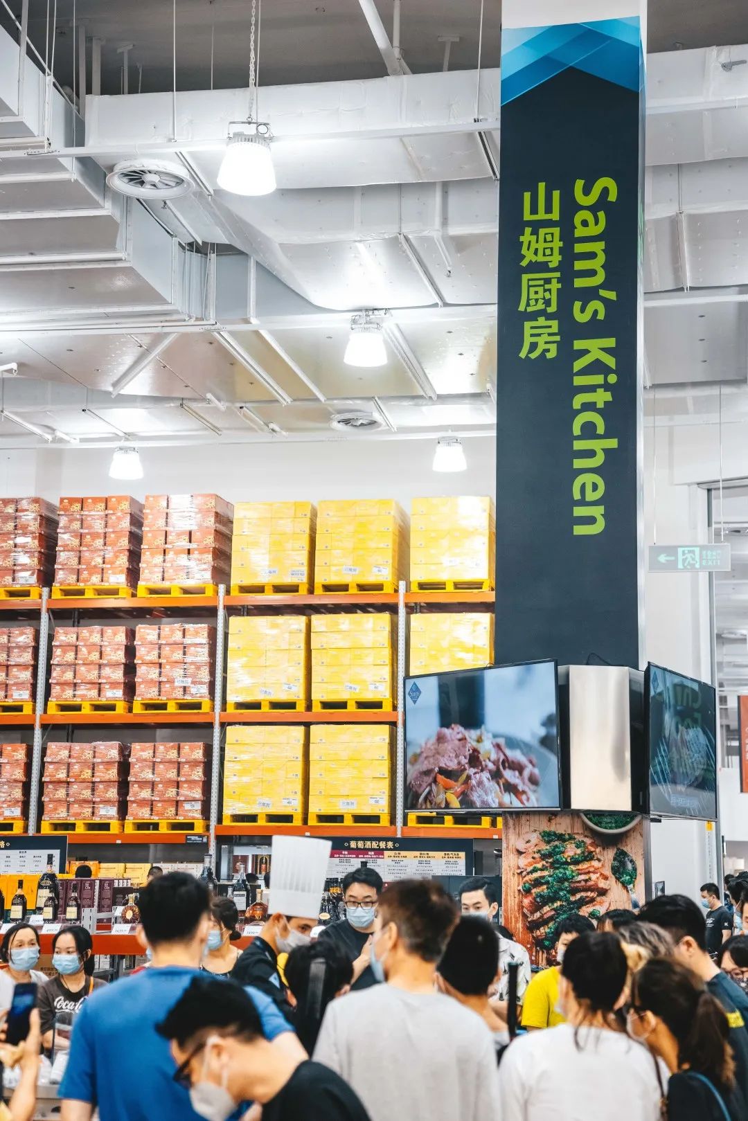 天河山姆有餐吧吗,天河有沃尔玛吗