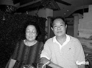 虽然儿子是大名鼎鼎的马化腾“QQ爷爷”也不是没有故事的男同学