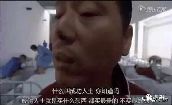 网红直播买伪劣产品被粉丝报复,网红直播骗人买东西