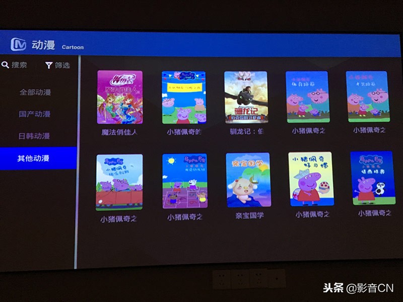 床戏不精彩，但聊胜于无-某影院式酒店体验有感