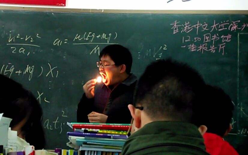 关于学生给老师起的外号,盘点那些在学校给老师起外号