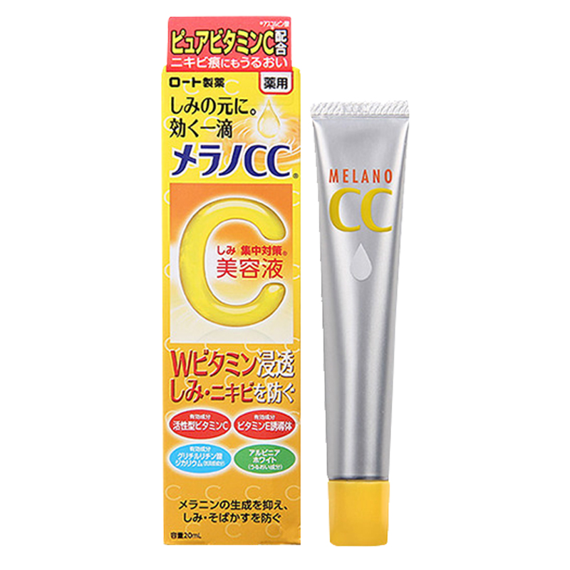 祛痘淡化痘印产品推荐销量第一名,祛痘印最有效的方法排名