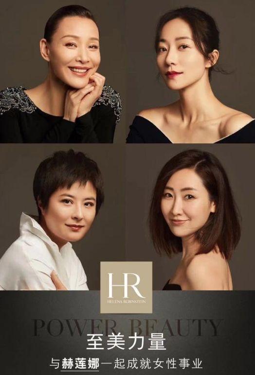 时尚博主黎贝卡穿搭指南,黎贝卡时尚博主一条视频