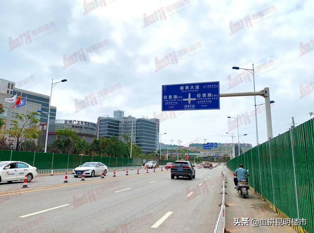 有学校的楼盘郑州,有学校有地铁的公寓值得买吗