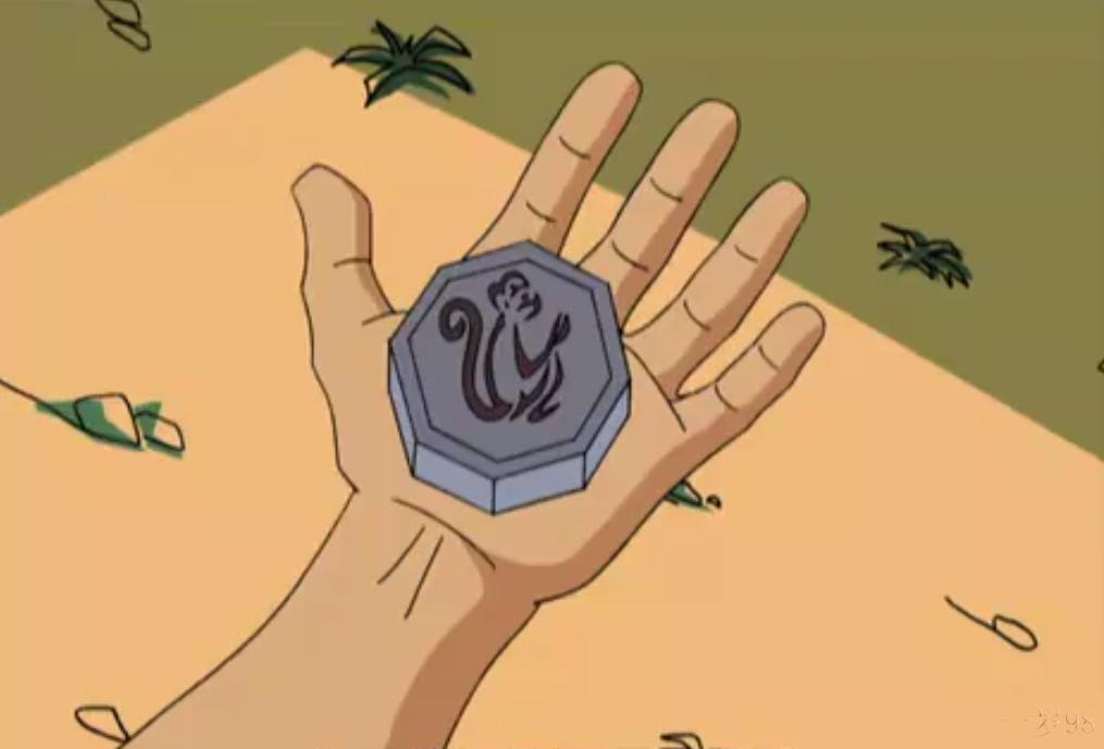 成龙历险记十二符咒有什么能力,成龙历险记十二符咒的能力