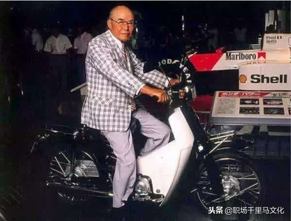 本田公司创始历史,本田创始人的故事