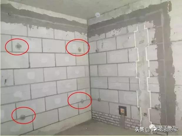 天棚抹灰施工工艺及质量控制要点,室内5mm抗裂砂浆抹灰施工工艺