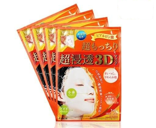 双11必囤平价面膜推荐,双11补水面膜推荐