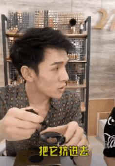 李佳琦omg画面,李佳琦也直呼omg的神奇效果