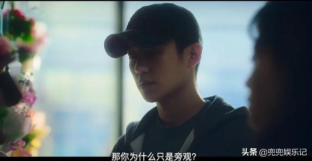 一部残酷又揭露现实的电影,韩剧宫中残酷史中文版电视剧